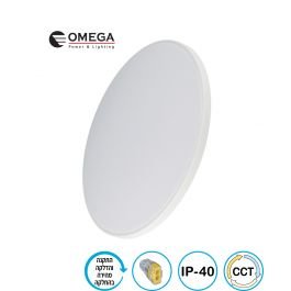 פלפון דגם 52W CCT ATLAS