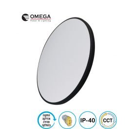 פלפון דגם 52W CCT ATLAS