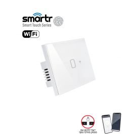 מפסק מחליף תאורה לבן מתג 1 TOUCH WIFI