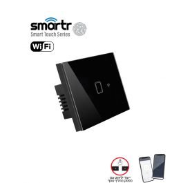 מפסק מחליף תאורה שחור מתג 1 TOUCH WIFI