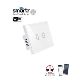 מפסק מחליף תאורה לבן 2 מתגים TOUCH WIFI