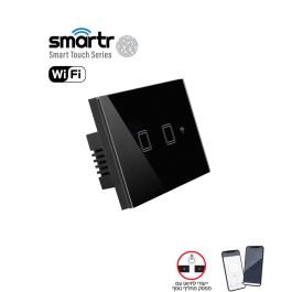 מפסק מחליף תאורה שחור 2 מתגים TOUCH WIFI