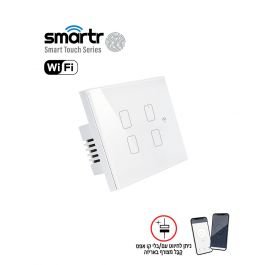 מפסק תאורה לבן 3 מתגים+מאסטר TOUCH WIFI