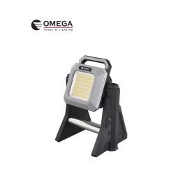 זרקור נטען 50W טלסקופי OMEGA 26h 10000mAh PUMA