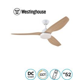 מאוורר תקרה מגנוליה 52" CCT Magnolia