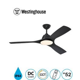 מאוורר תקרה 52" JESSICA ג'סיקה IP44