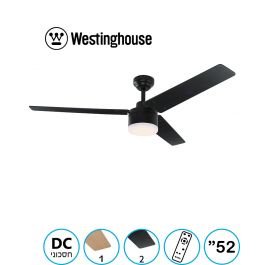 מאוורר תקרה 52" TALIA טליה DC