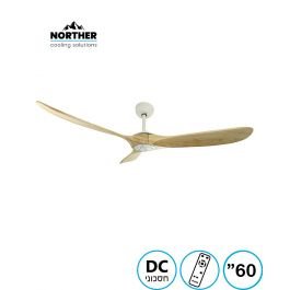 מאוורר תקרה רוזווד 60" rosewwod - מותאם להפעלה עם שעון שבת