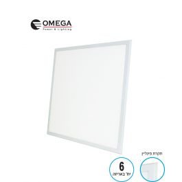 פאנל 60X60 פיינליין שקוע בקלייט 5 שנים אחריות