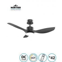 מאוורר תקרה קלאסיקו CCT 42" Classico - מותאם להפעלה עם שעון שבת