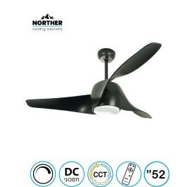 מאוורר תקרה עמנואל CCT 52" Emanuel