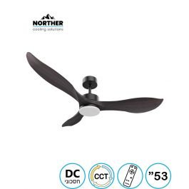 מאוורר תקרה ויטה CCT 53" Vita - מותאם להפעלה עם שעון שבת