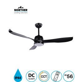 מאוורר תקרה אטלנטה CCT 56" Atlanta - מותאם להפעלה עם שעון שבת