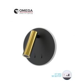 מנורת קיר מתכווננת CCT 5W+5W RAYMOND שחור+זהב