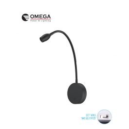 מנורת קיר מתכווננת CCT 5W ERNEST שחור