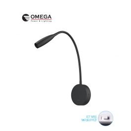מנורת קיר מתכווננת CCT 5W GABRIEL שחור
