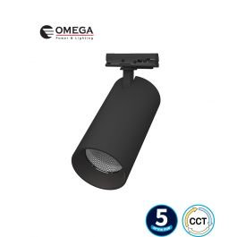ספוט מתכוונן מקצועי חד פאזי HALO CCT