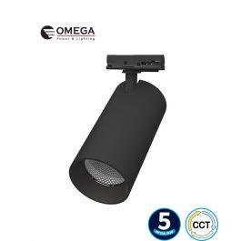 ספוט מתכוונן מקצועי חד פאזי HALO CCT