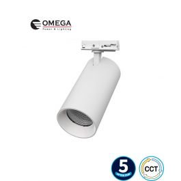 ספוט מתכוונן מקצועי חד פאזי HALO CCT