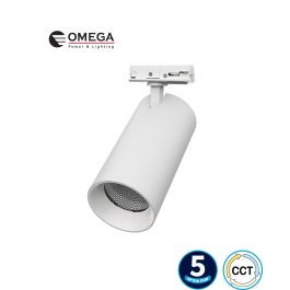 ספוט מתכוונן מקצועי חד פאזי HALO CCT