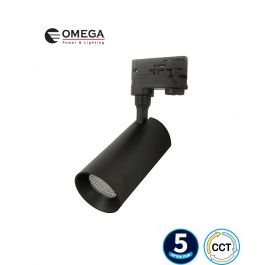 ספוט מתכוונן מקצועי תלת פאזי HALO CCT