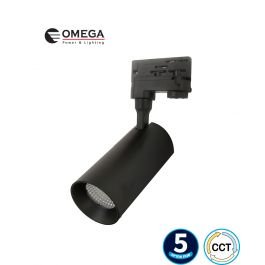 ספוט מתכוונן מקצועי תלת פאזי HALO CCT