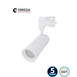 ספוט מתכוונן מקצועי תלת פאזי HALO CCT