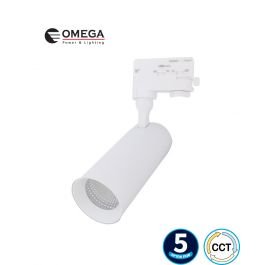 ספוט מתכוונן מקצועי תלת פאזי HALO CCT