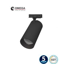 ספוט מתכוונן מקצועי חד פאזי HALO CCT
