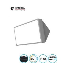 TREO 40W אפור CCT