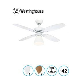 מאוורר תקרה קפיטול 42" Capitol