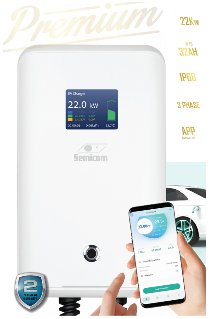 עמדת טעינה לרכב חשמלי 5 מטר כבל מובנה עד 22kw – תמונה 2